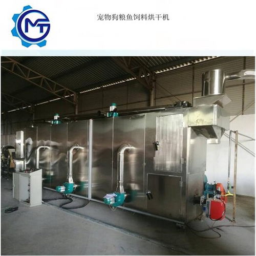 cnhy食品级多层网带烤箱 膨化食品烘干设备的一站式解决方案提供商